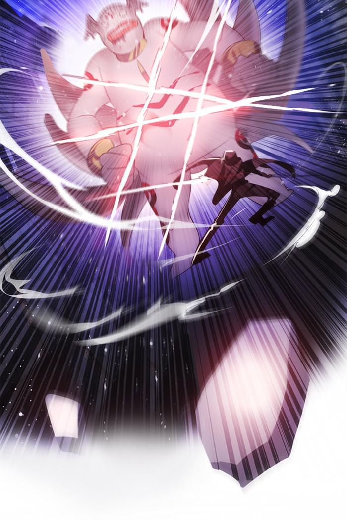 Zero Game Chap 106 - Next Chap 107