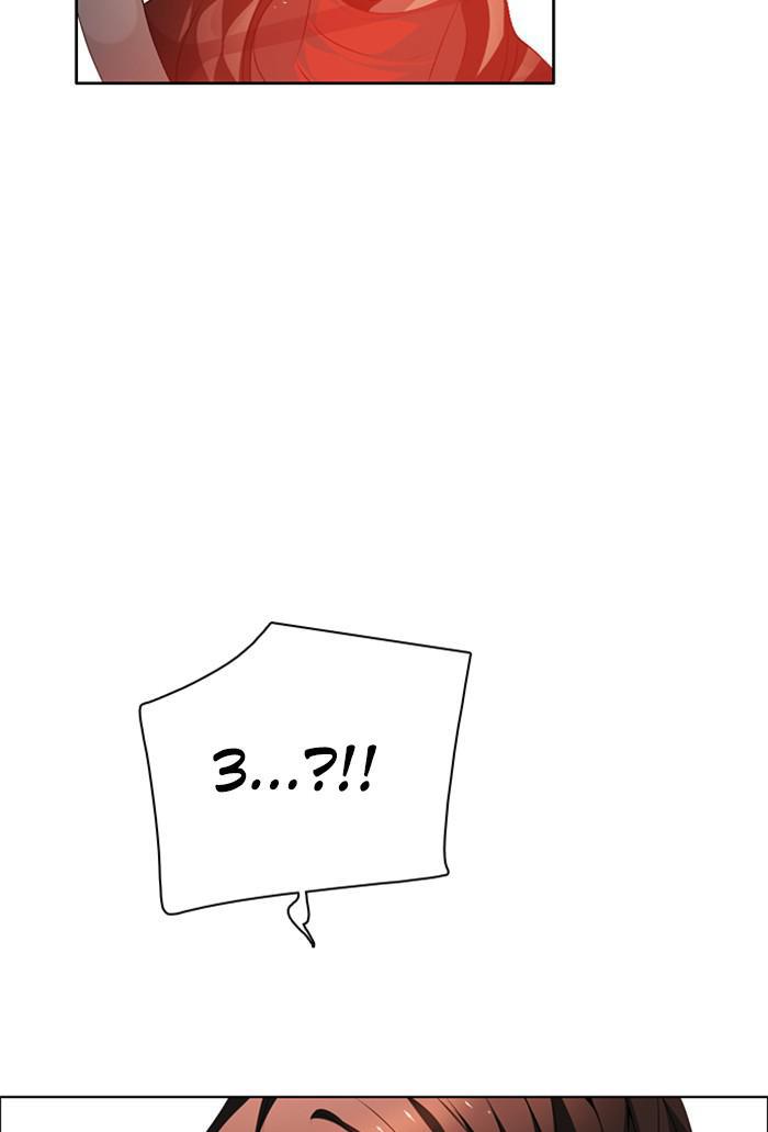 Zero Game Chap 106 - Next Chap 107