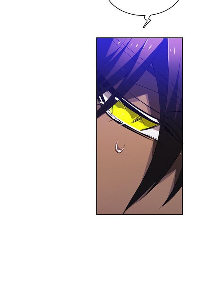Zero Game Chap 106 - Next Chap 107