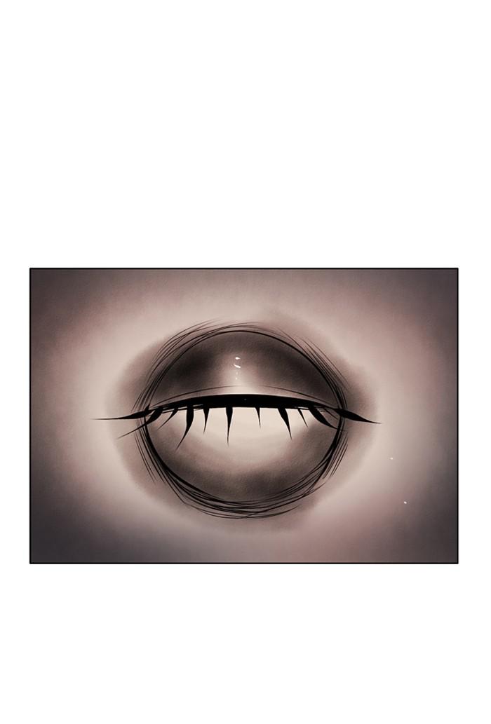 Zero Game Chap 108 - Next Chap 109