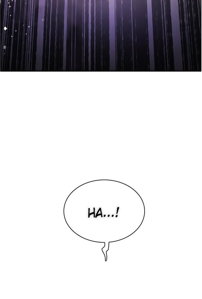 Zero Game Chap 108 - Next Chap 109