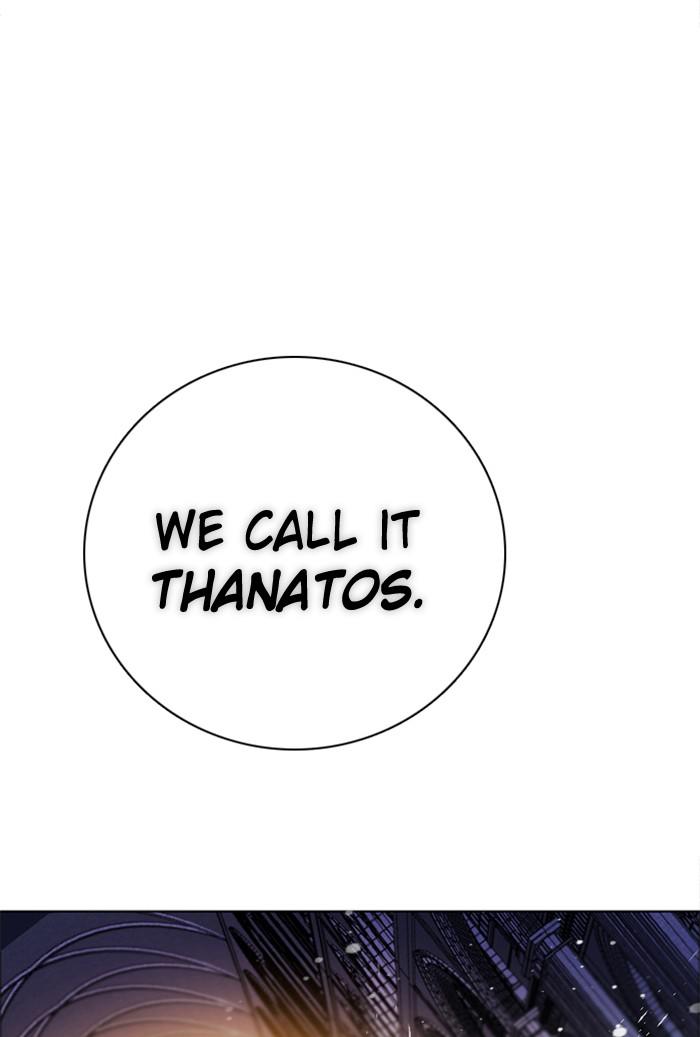 Zero Game Chap 108 - Next Chap 109