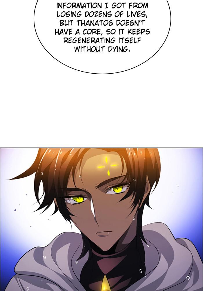Zero Game Chap 108 - Next Chap 109