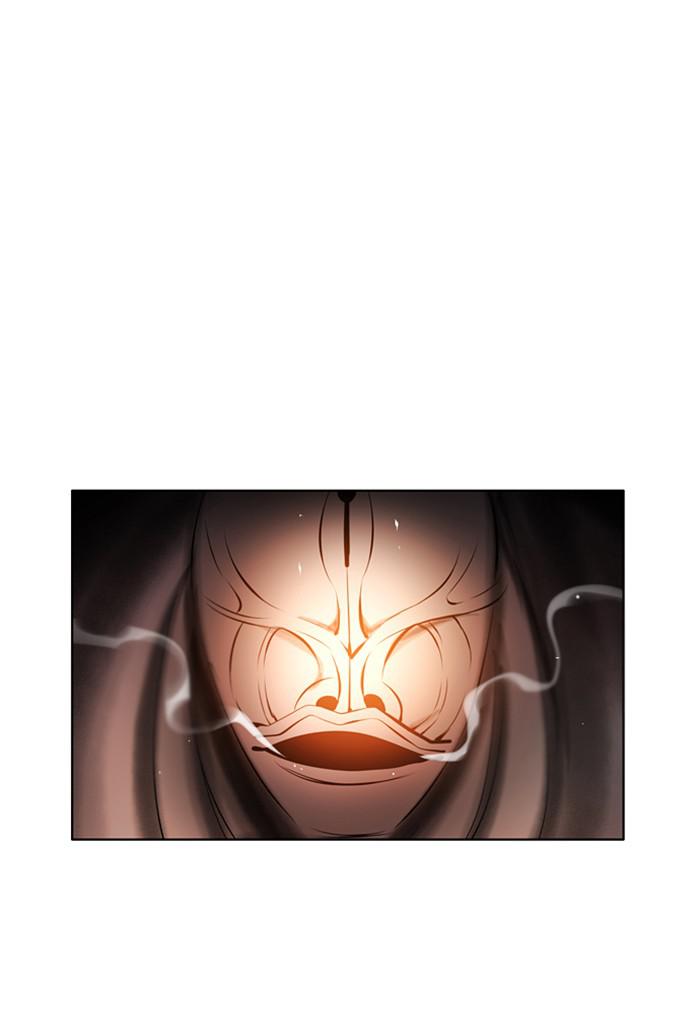 Zero Game Chap 108 - Next Chap 109