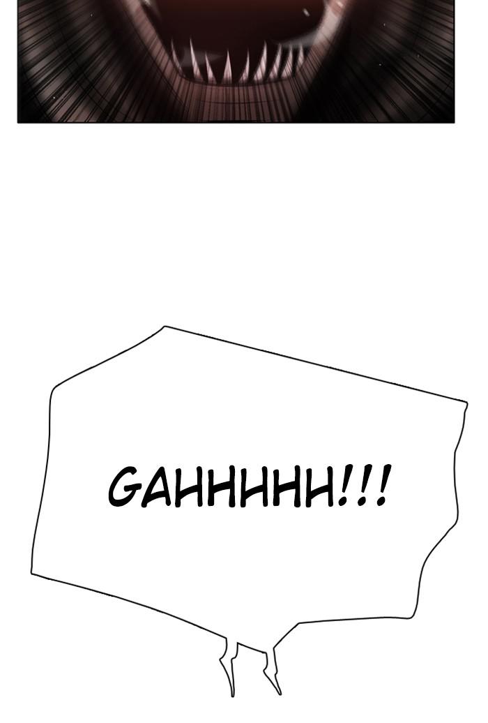 Zero Game Chap 108 - Next Chap 109