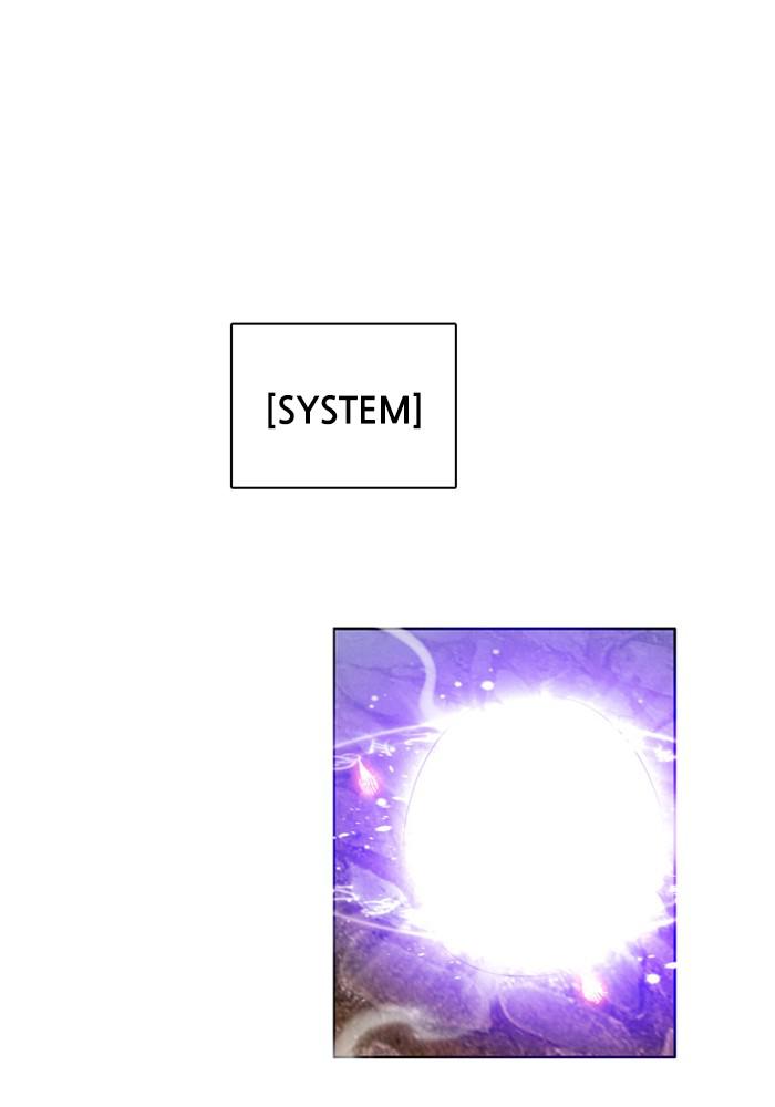 Zero Game Chap 108 - Next Chap 109