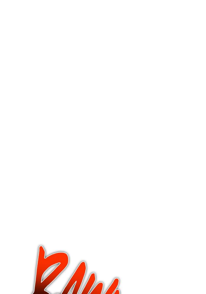 Zero Game Chap 108 - Next Chap 109