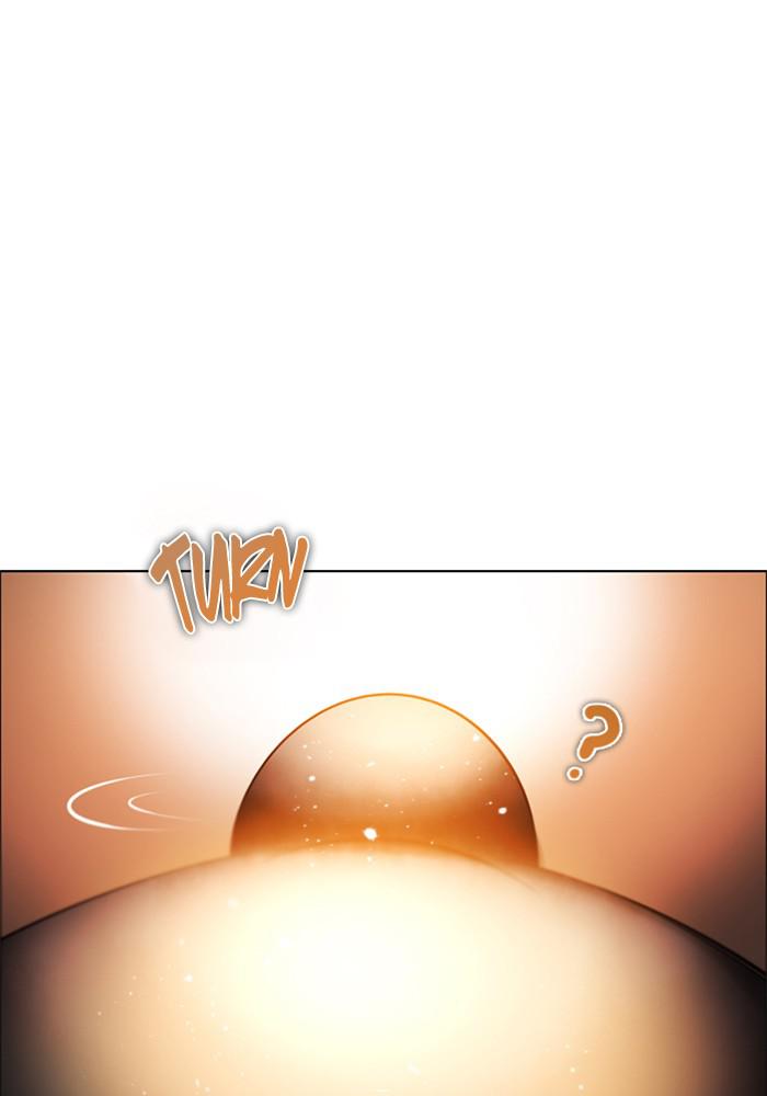 Zero Game Chap 108 - Next Chap 109