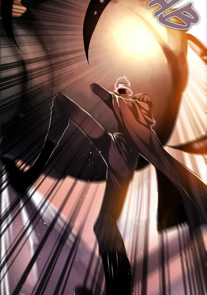 Zero Game Chap 109 - Next Chap 110