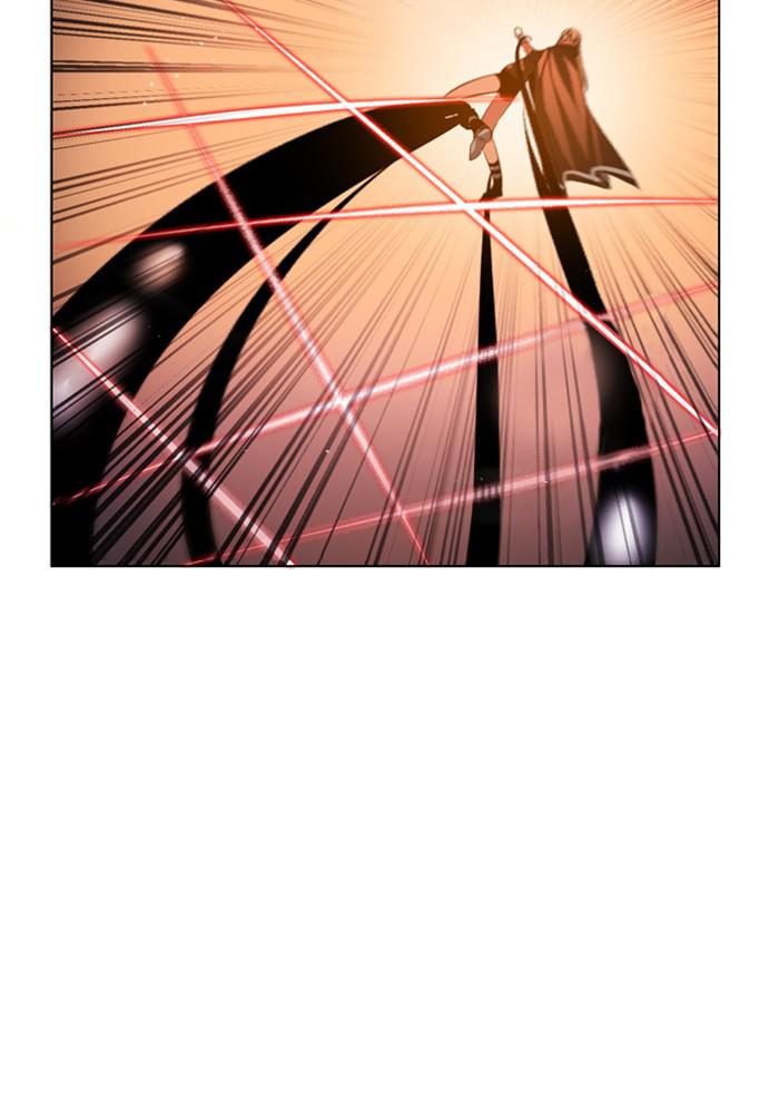 Zero Game Chap 109 - Next Chap 110