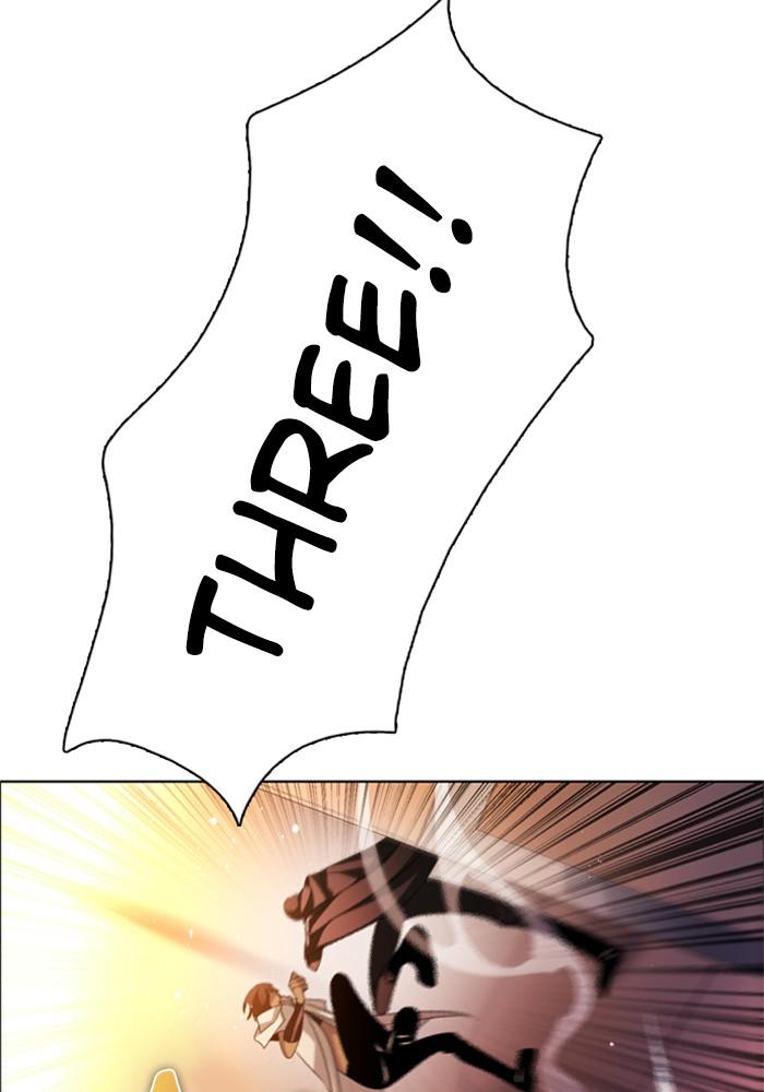 Zero Game Chap 109 - Next Chap 110