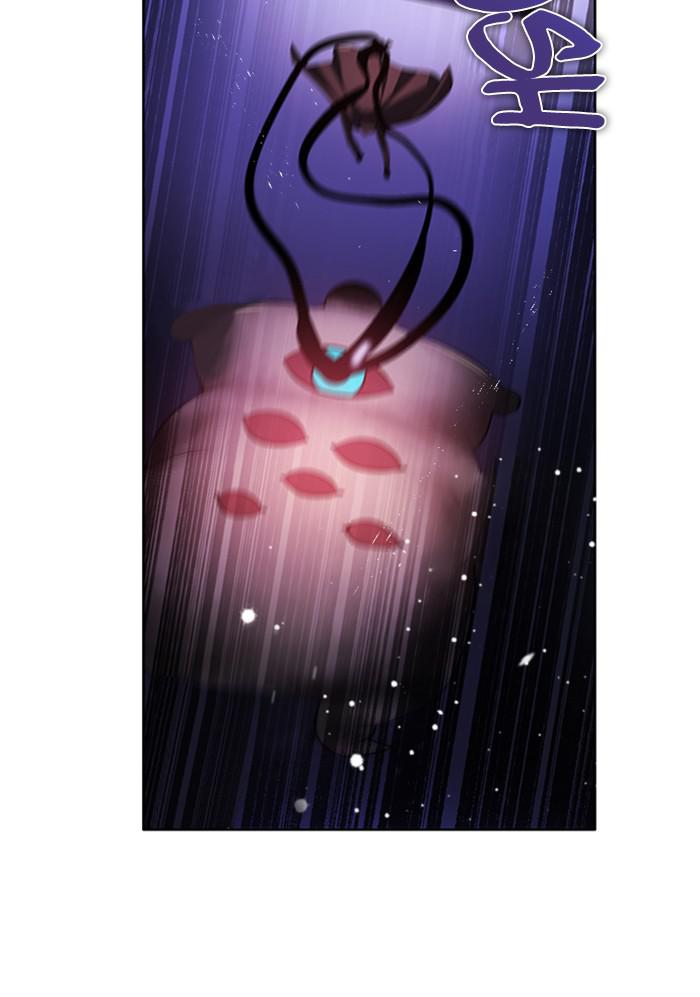 Zero Game Chap 109 - Next Chap 110