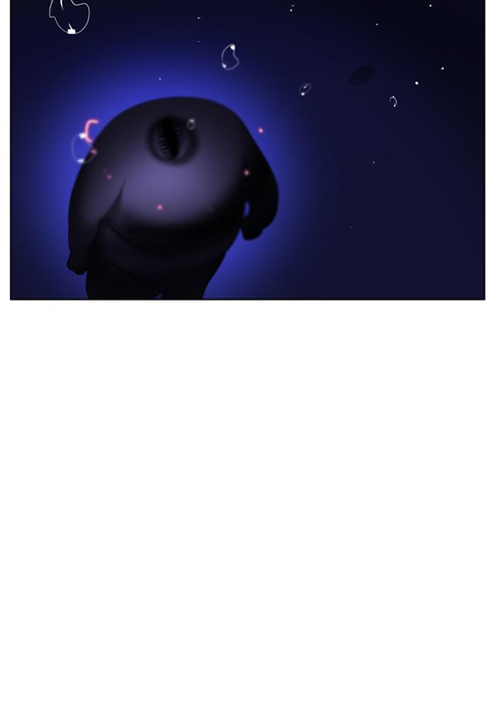 Zero Game Chap 109 - Next Chap 110