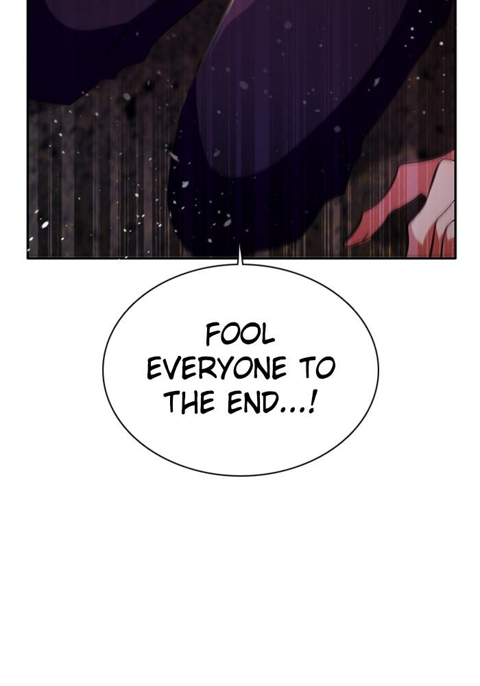 Zero Game Chap 101 - Next Chap 102