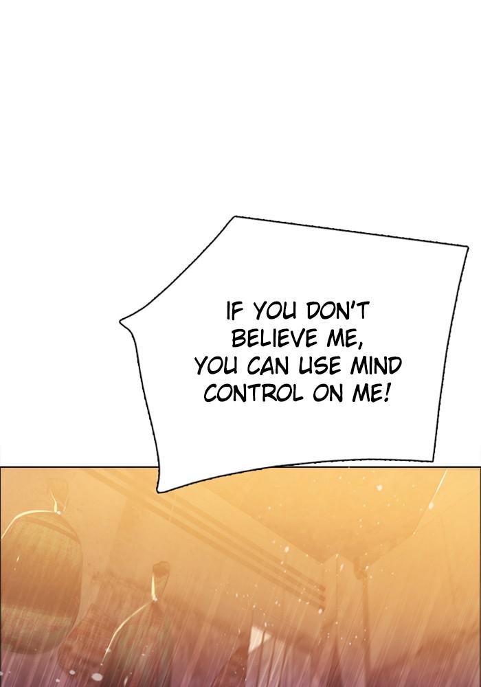 Zero Game Chap 101 - Next Chap 102