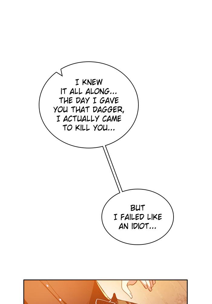 Zero Game Chap 101 - Next Chap 102