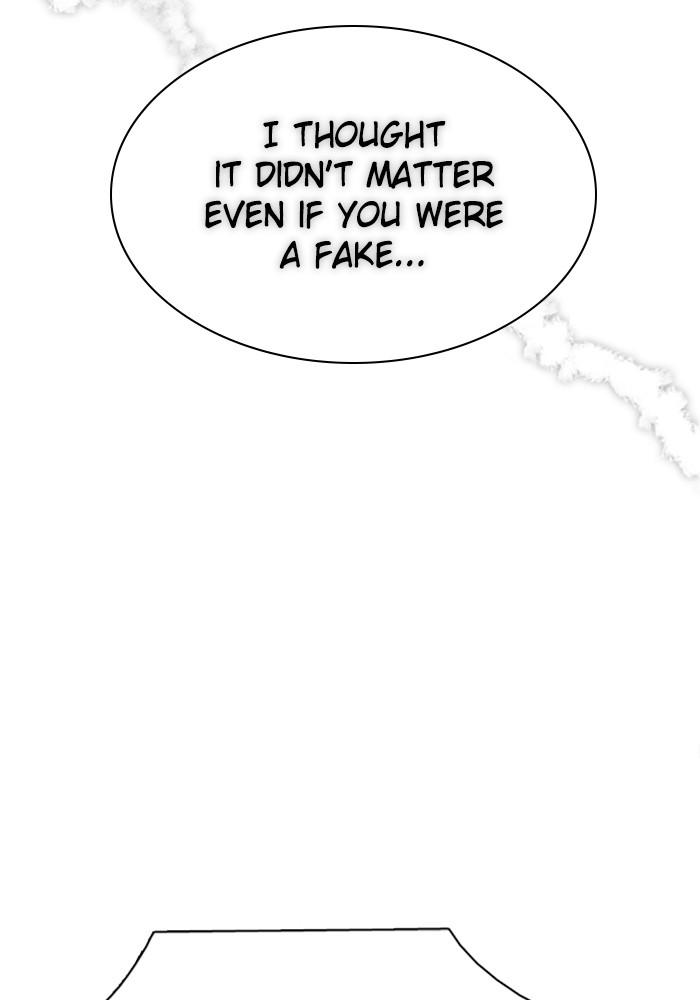 Zero Game Chap 101 - Next Chap 102