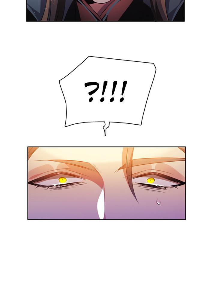 Zero Game Chap 101 - Next Chap 102