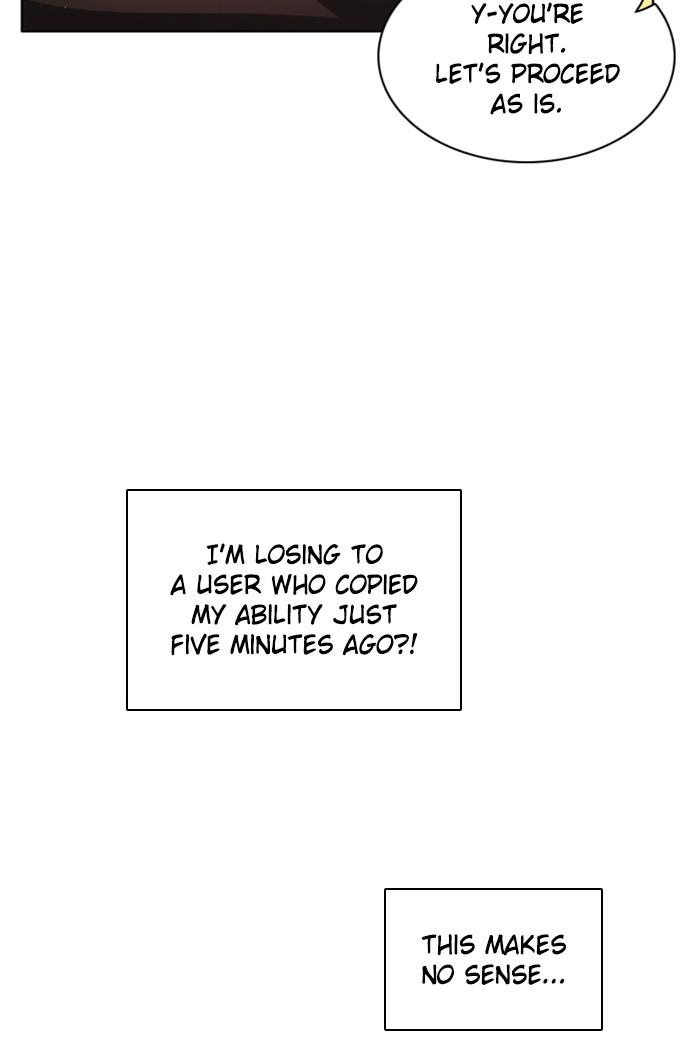 Zero Game Chap 101 - Next Chap 102