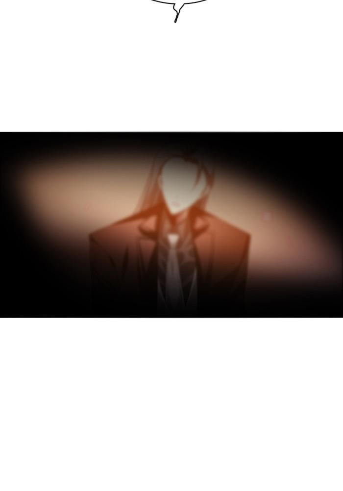 Zero Game Chap 102 - Next Chap 103