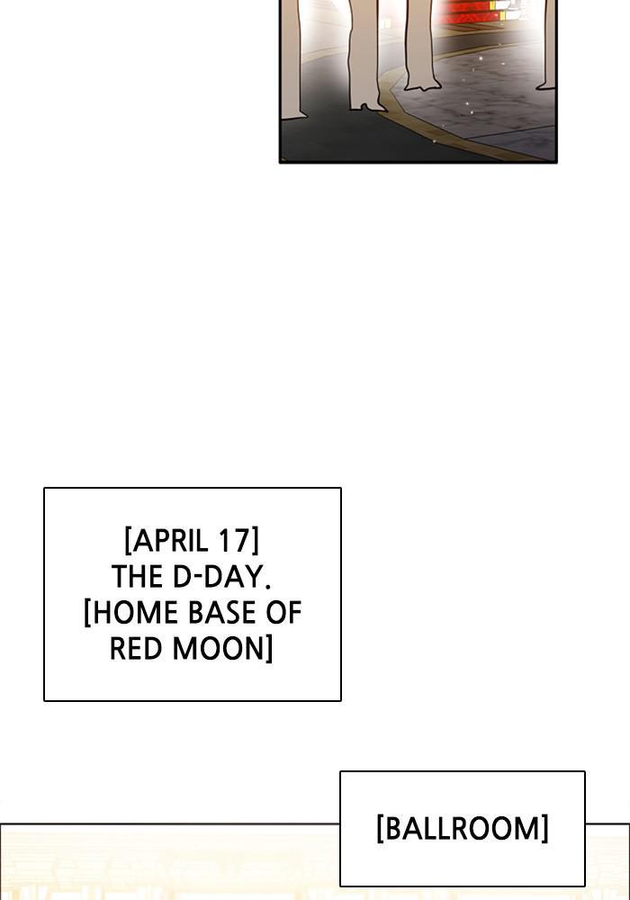 Zero Game Chap 103 - Next Chap 104