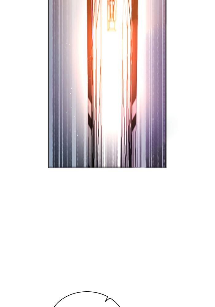 Zero Game Chap 117 - Next Chap 118