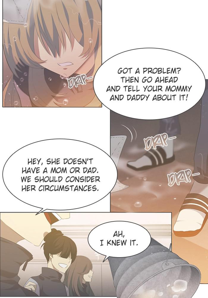 Zero Game Chap 117 - Next Chap 118