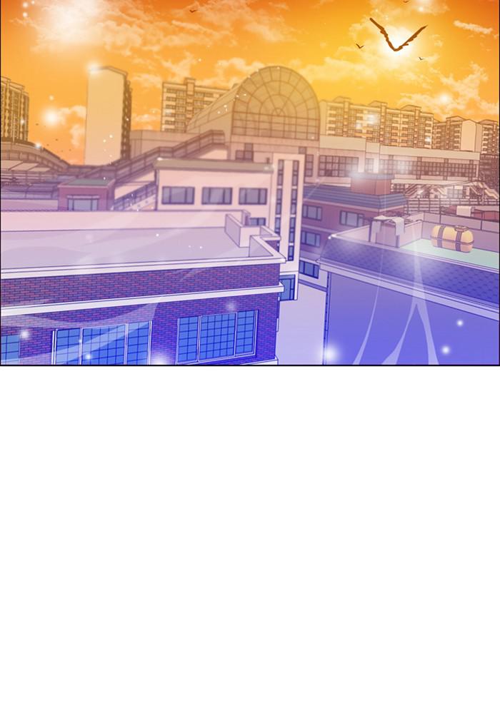 Zero Game Chap 117 - Next Chap 118