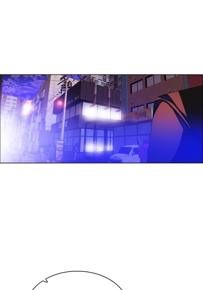 Zero Game Chap 117 - Next Chap 118