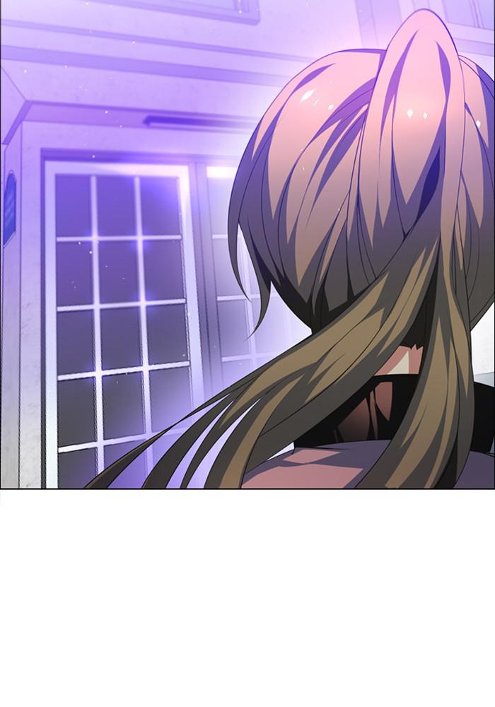 Zero Game Chap 117 - Next Chap 118