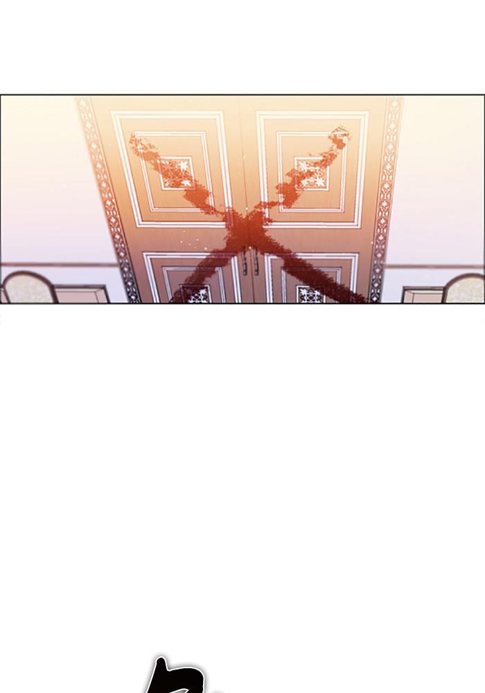 Zero Game Chap 114 - Next Chap 115