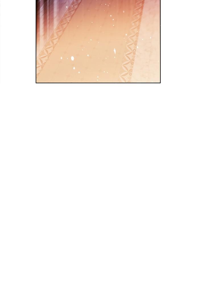 Zero Game Chap 114 - Next Chap 115