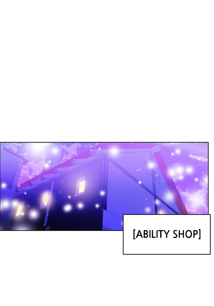 Zero Game Chap 114 - Next Chap 115