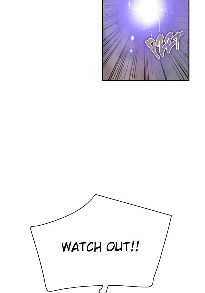 Zero Game Chap 115 - Next Chap 116