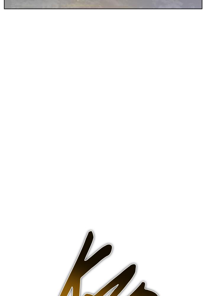 Zero Game Chap 115 - Next Chap 116