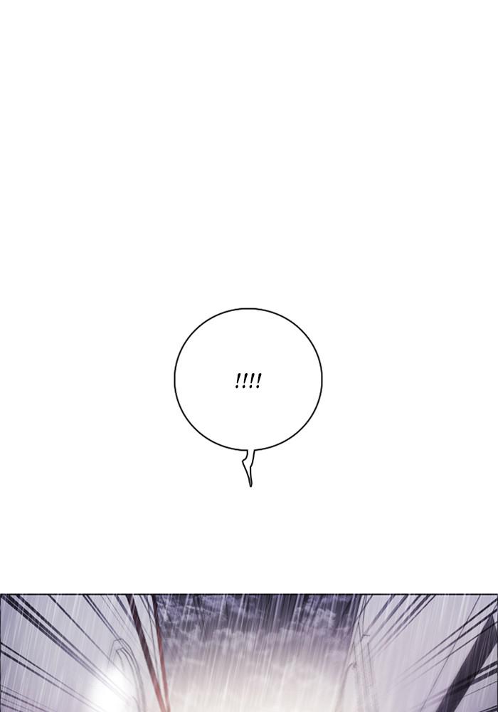 Zero Game Chap 115 - Next Chap 116