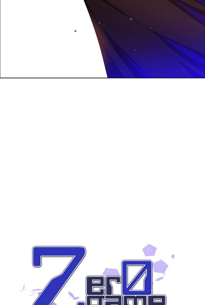 Zero Game Chap 115 - Next Chap 116