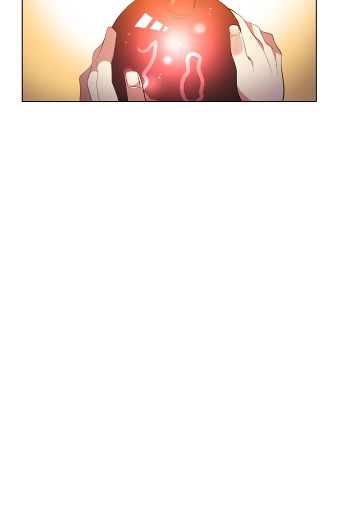 Zero Game Chap 115 - Next Chap 116