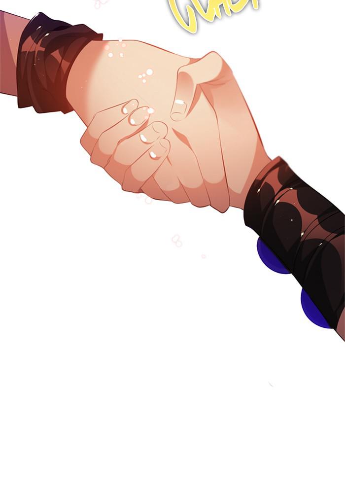 Zero Game Chap 116 - Next Chap 117