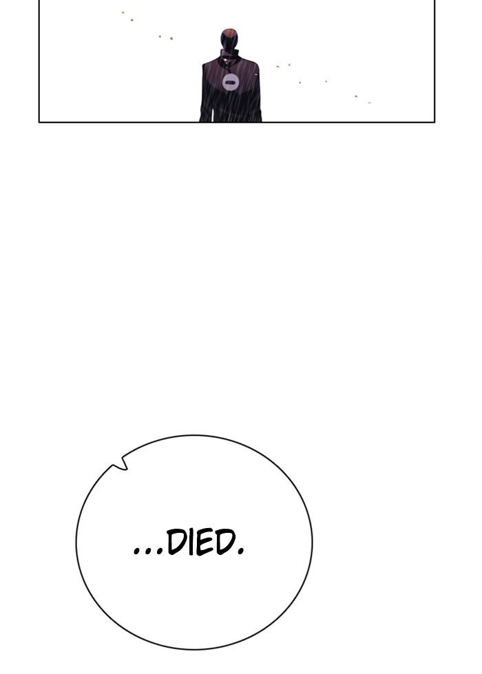 Zero Game Chap 116 - Next Chap 117