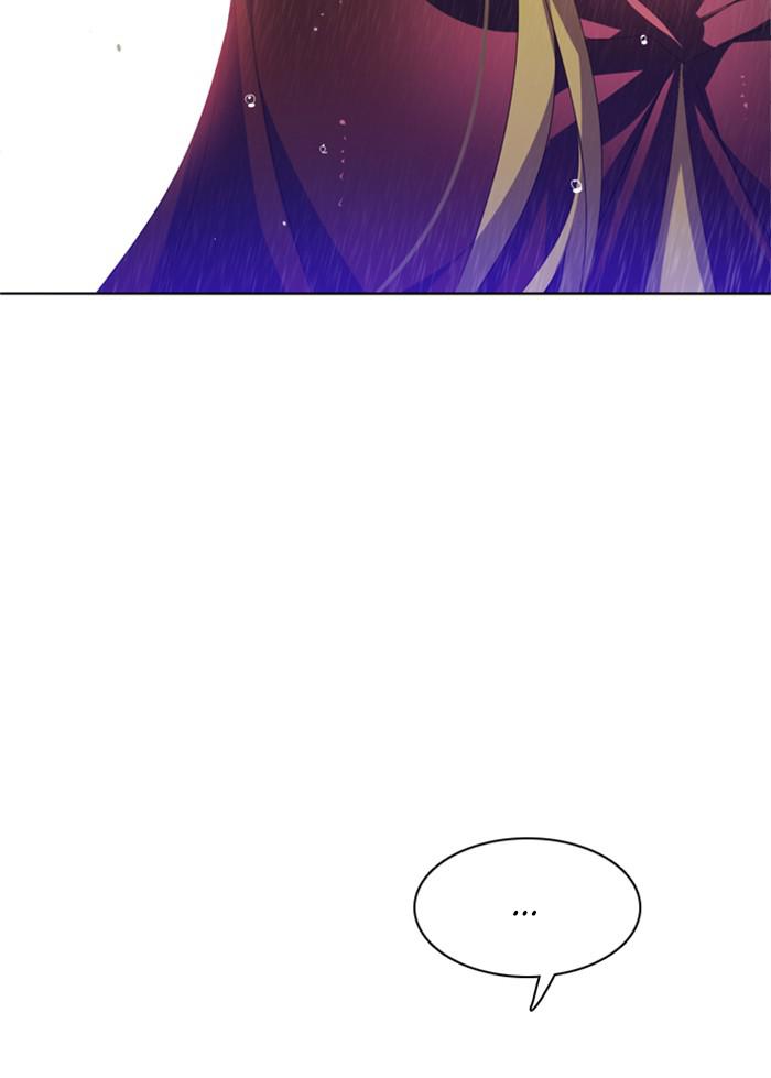 Zero Game Chap 116 - Next Chap 117