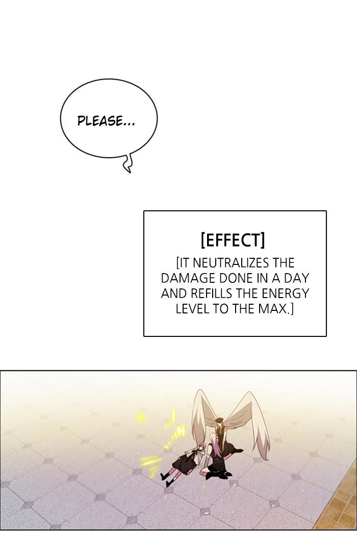 Zero Game Chap 116 - Next Chap 117