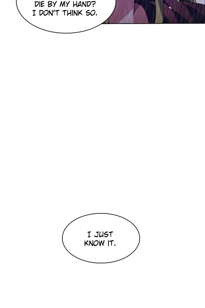 Zero Game Chap 116 - Next Chap 117