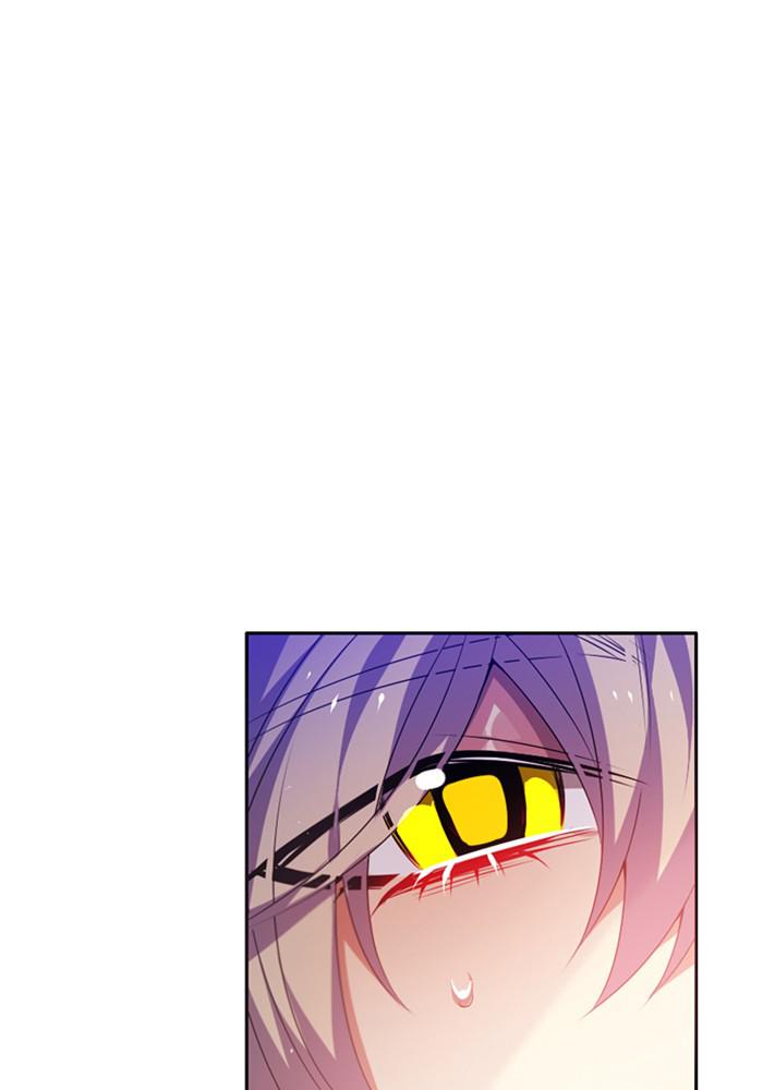 Zero Game Chap 116 - Next Chap 117