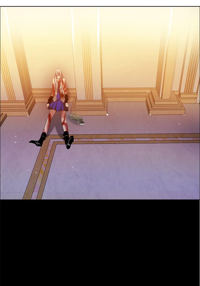 Zero Game Chap 116 - Next Chap 117