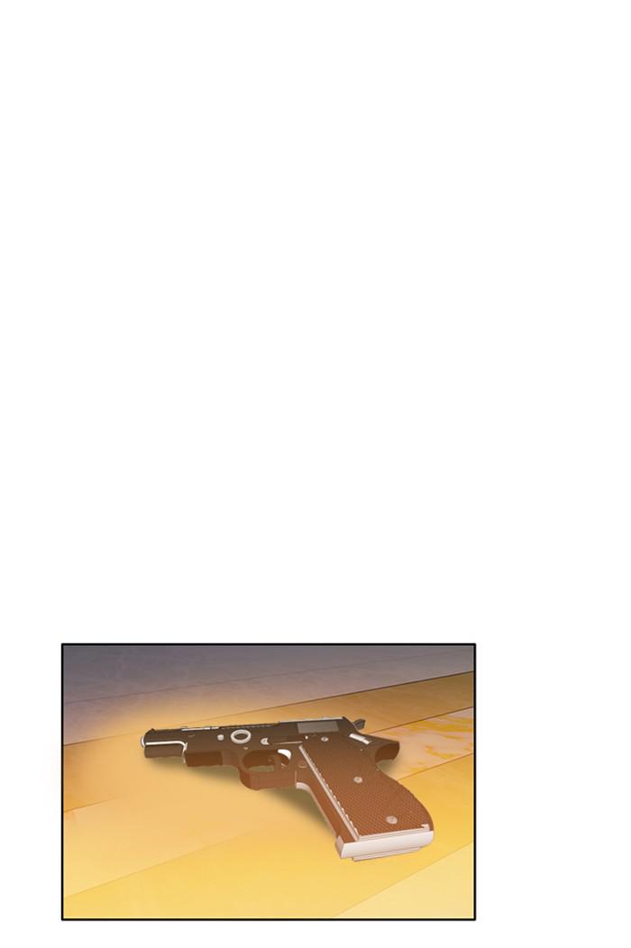 Zero Game Chap 116 - Next Chap 117