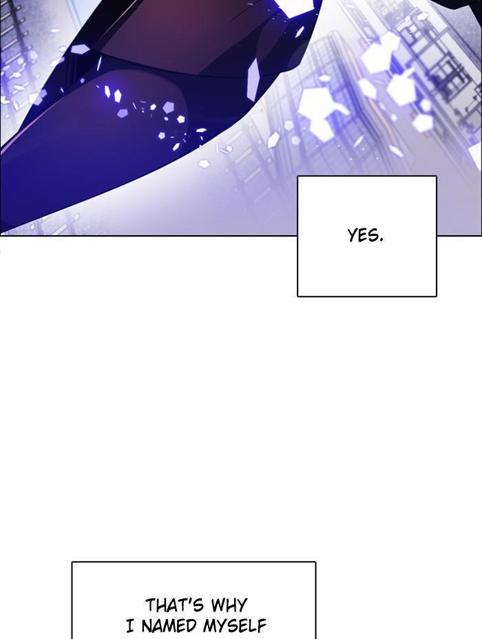 Zero Game Chap 118 - Next Chap 119