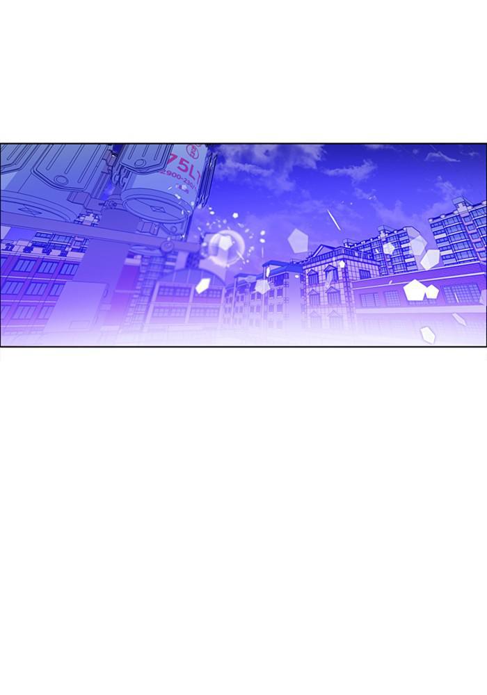 Zero Game Chap 118 - Next Chap 119