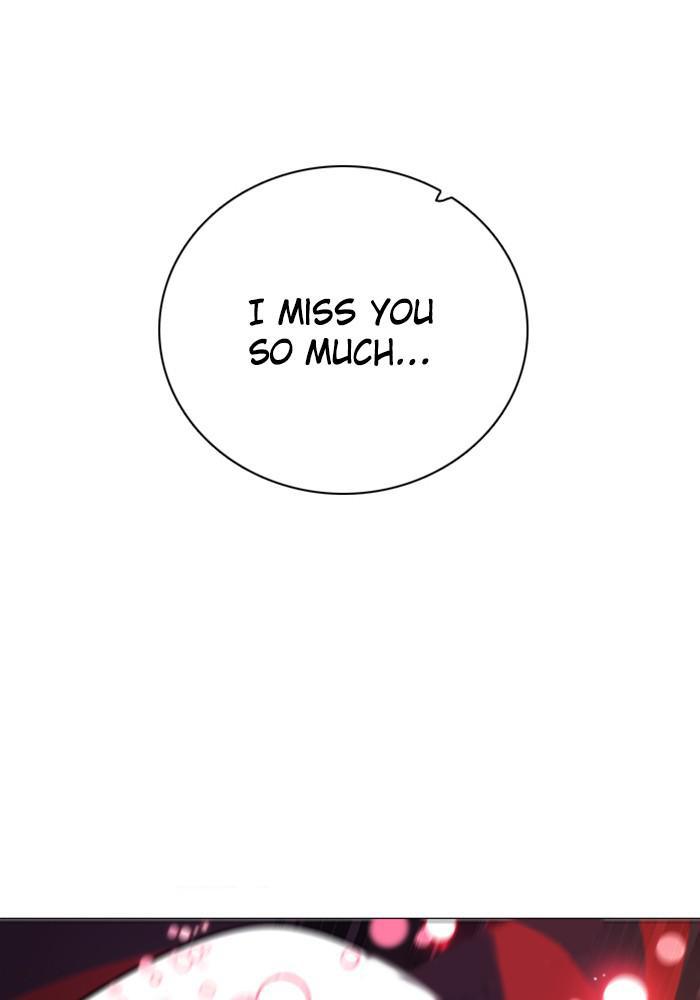 Zero Game Chap 118 - Next Chap 119