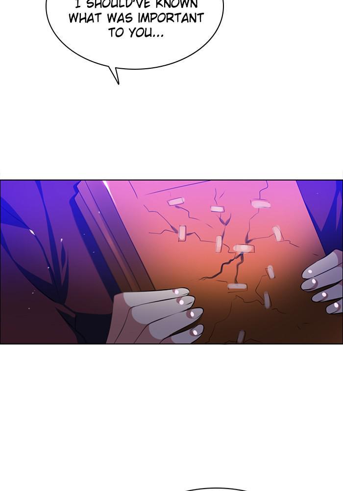 Zero Game Chap 118 - Next Chap 119